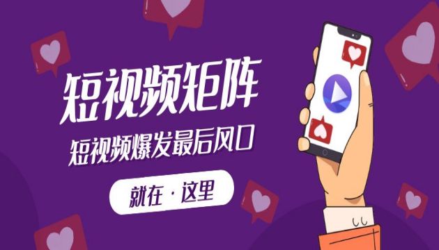 高壓旋噴鉆機(jī)如何選擇配套設(shè)備?